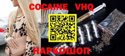 прущие крисы Краснокаменск