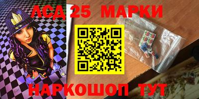 крисы Краснознаменск