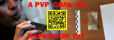 MDMA Краснодар