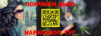 MDMA Краснодар