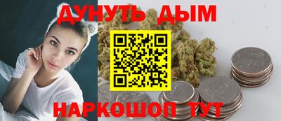 MDMA Краснодар