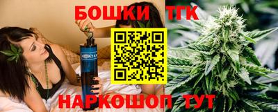 крисы Краснознаменск