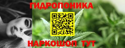 MDMA Краснодар