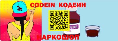 прущие крисы Краснокаменск
