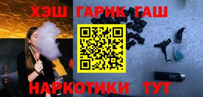 крисы Краснознаменск