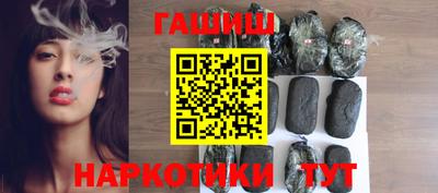 MDMA Краснодар